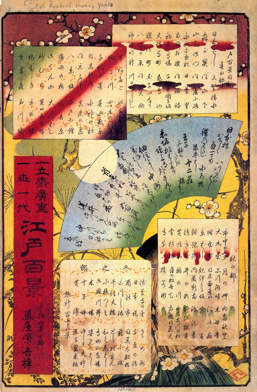 Hiroshige, Innehållsförteckning av Utagawa Hiroshige