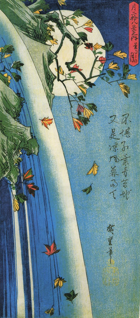 Hiroshige, Månen över ett vattenfall av Utagawa Hiroshige