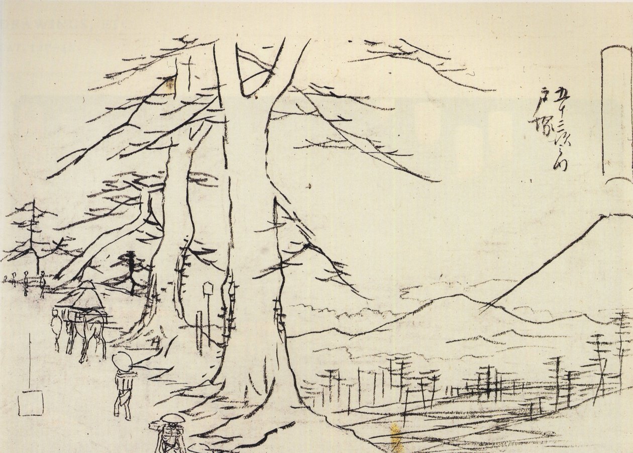 Hiroshige, Resenärer på en sluttande väg av Utagawa Hiroshige