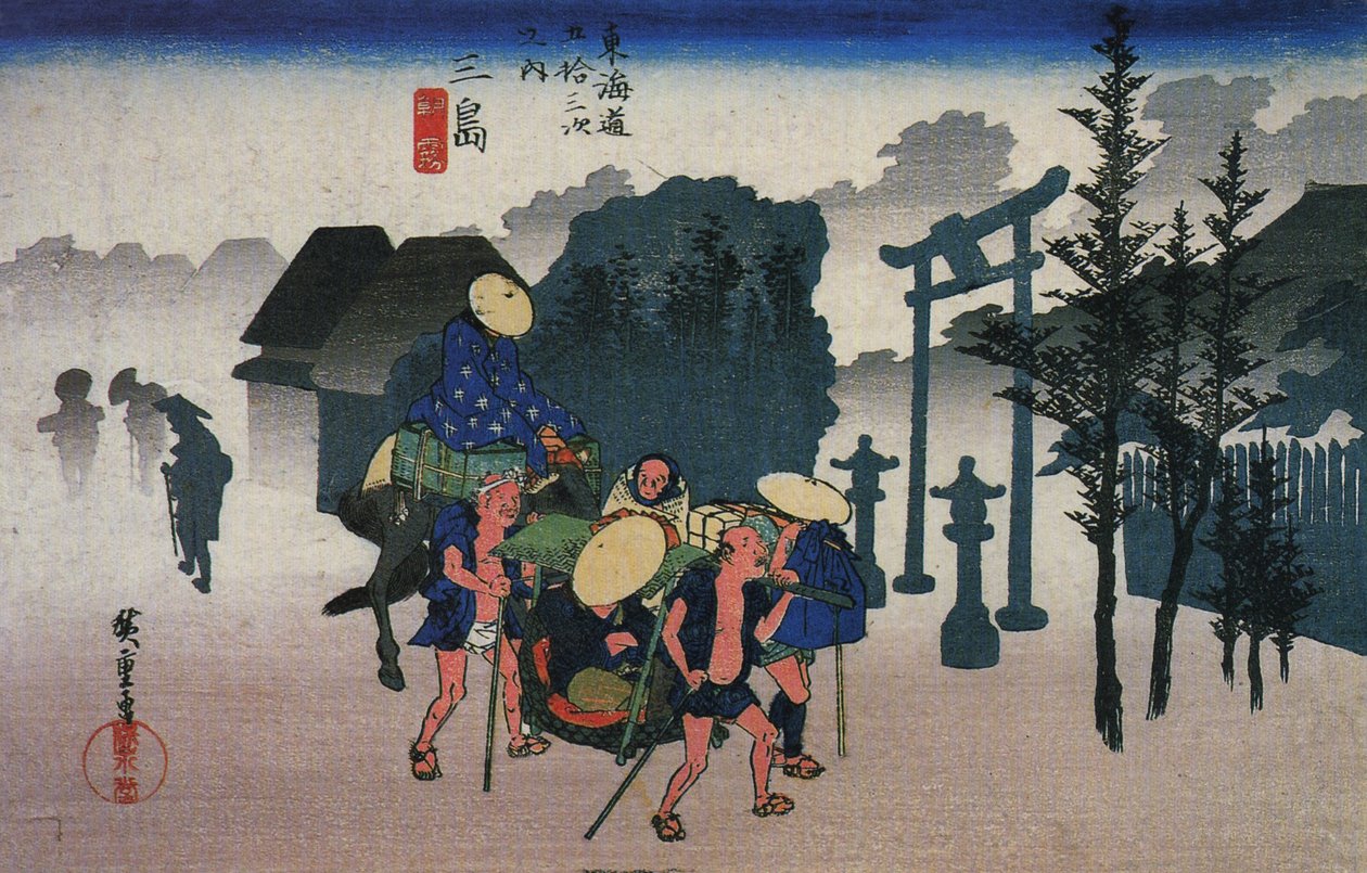 Hiroshige, Resenärer passerar en helgedom i dimman av Utagawa Hiroshige