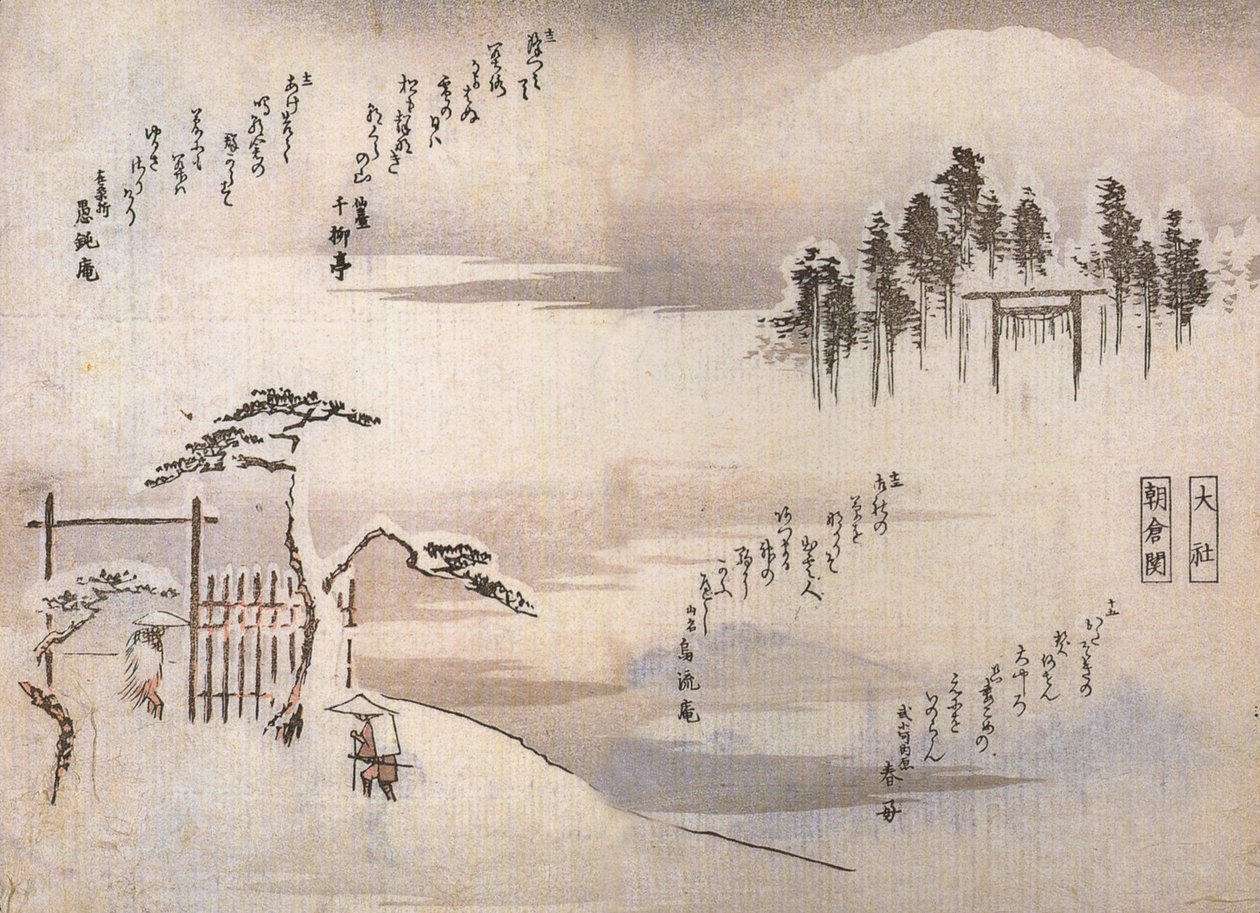 Hiroshige, Två män vid en grind i bergen av Utagawa Hiroshige