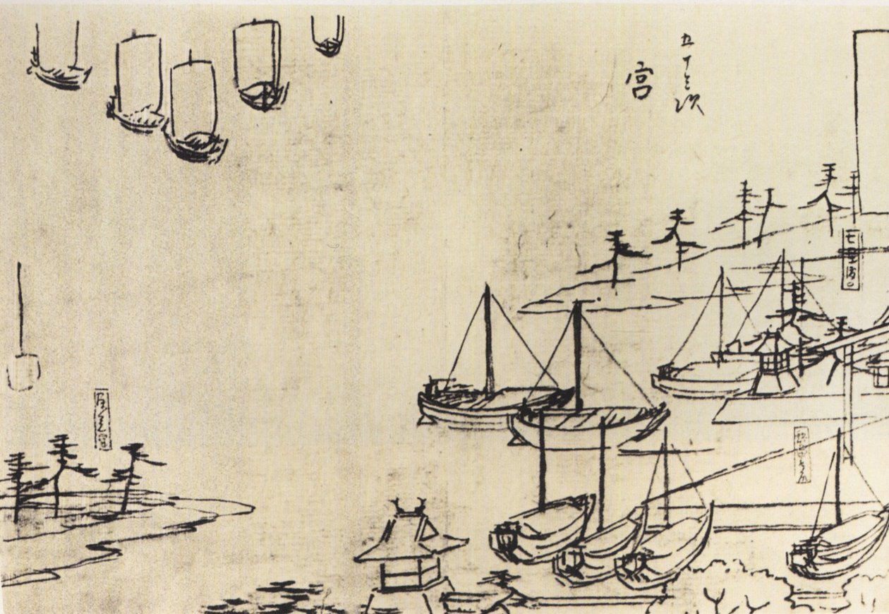 Hiroshige, Utsikt över en hamn nb av Utagawa Hiroshige