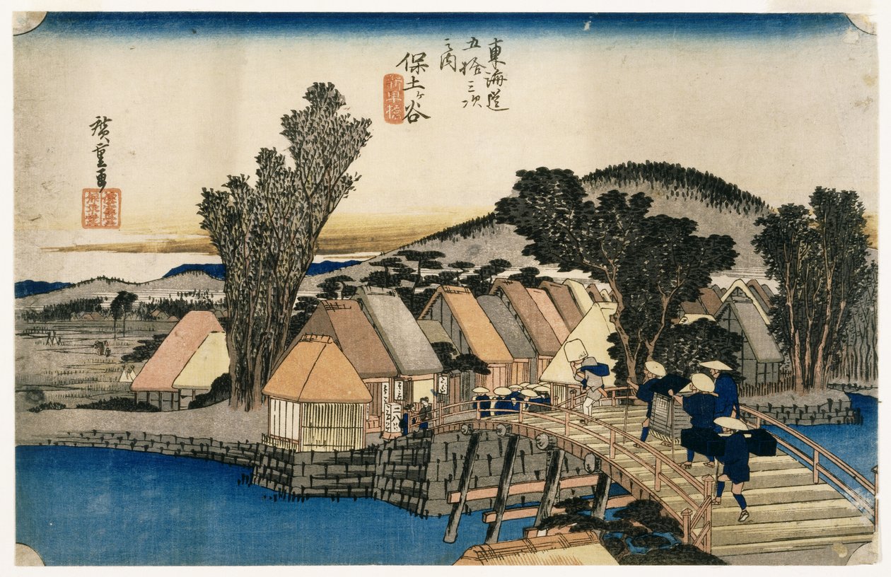Hodogaya, Shinkame Bashi, Station 5 (träblock på färgtryck) av Utagawa Hiroshige