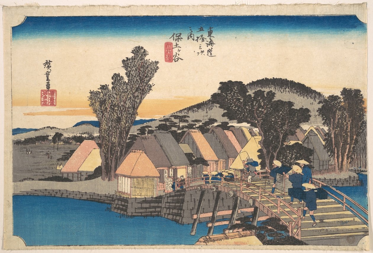 Hodogaya-stationen och Shinkame-bron av Utagawa Hiroshige