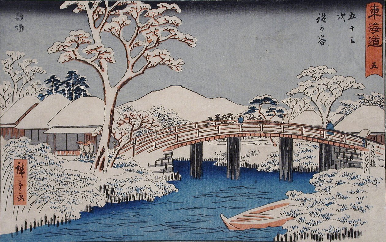 Hodogaya: Katabirafloden och Katabirabron av Utagawa Hiroshige