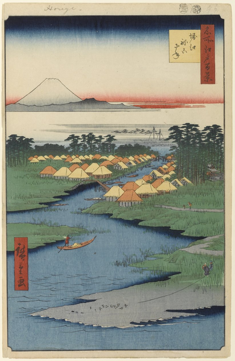 Horie och Nekozane, nr 96 från One Hundred Famous Views of Edo, 1856 (träblocktryck) av Utagawa Hiroshige