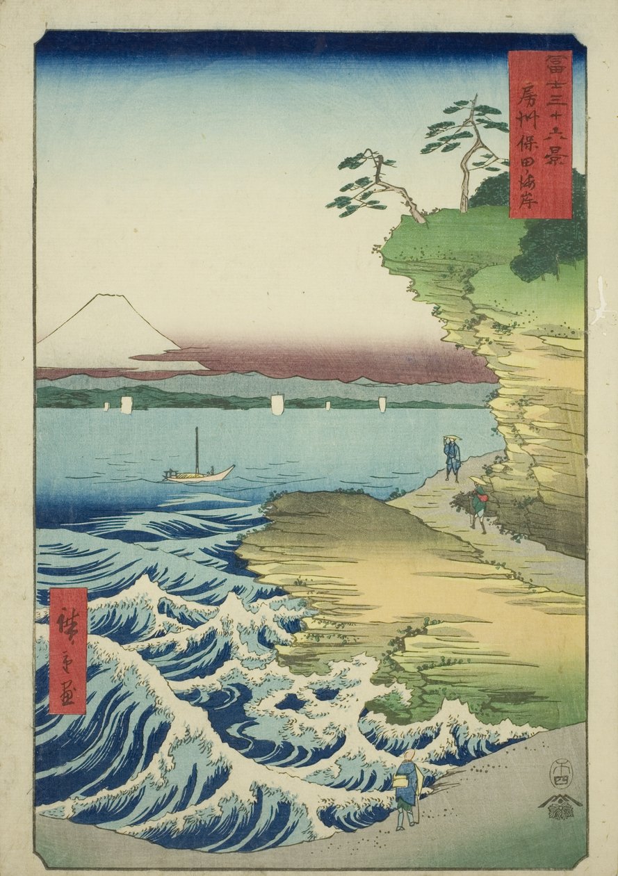 Hota Beach i Awa-provinsen (Boshu Hota no kaigan), från serien "Trettiosex utsikter över berget Fuji (Fuji sanjurokkei)" av Utagawa Hiroshige