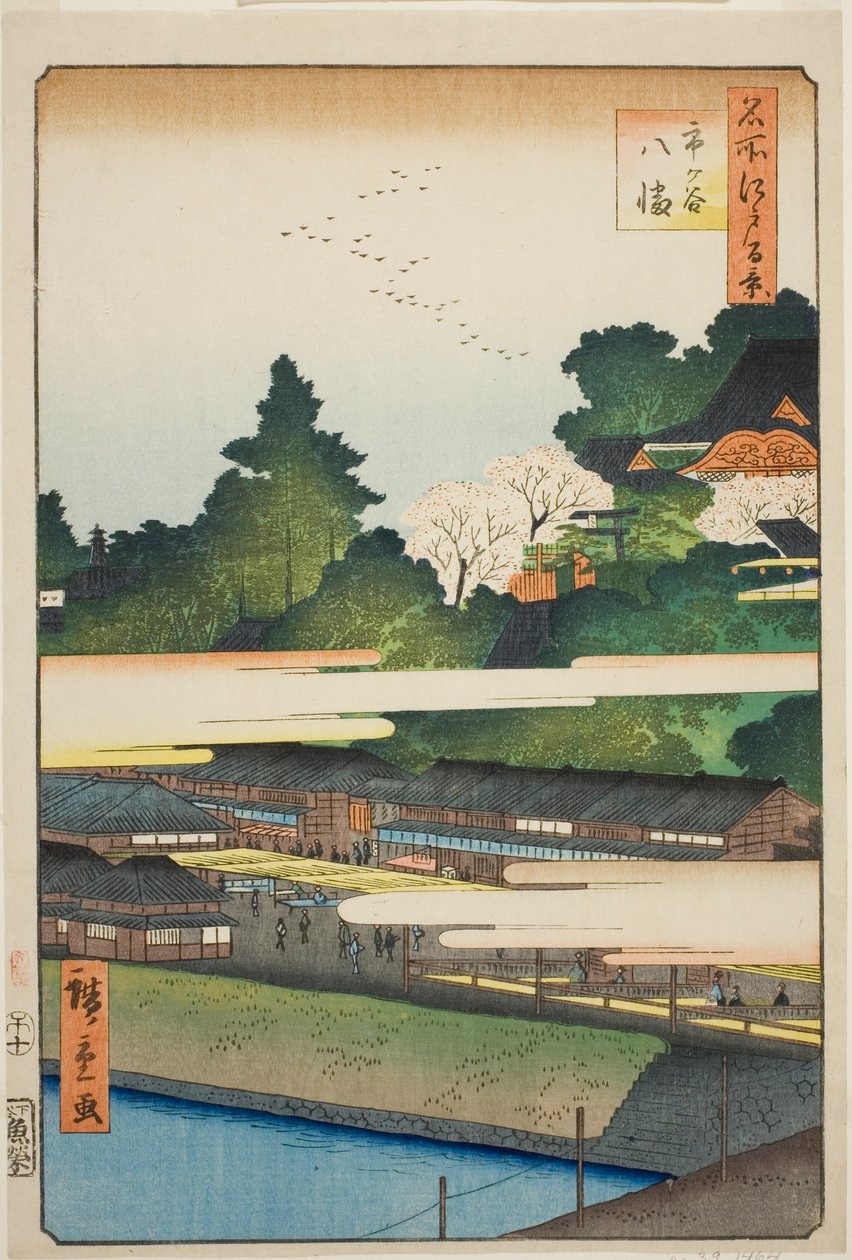 Ichigaya Hachiman Shrine (Ichigaya Hachiman), från serien av Utagawa Hiroshige