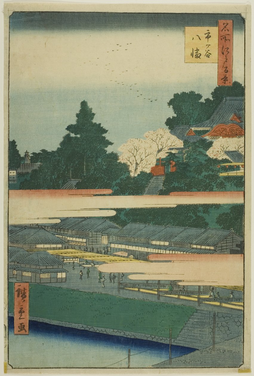 Ichigaya Hachiman Shrine (Ichigaya Hachiman), från serien "Hundra berömda vyer av Edo (Meisho Edo hyakkei)" av Utagawa Hiroshige