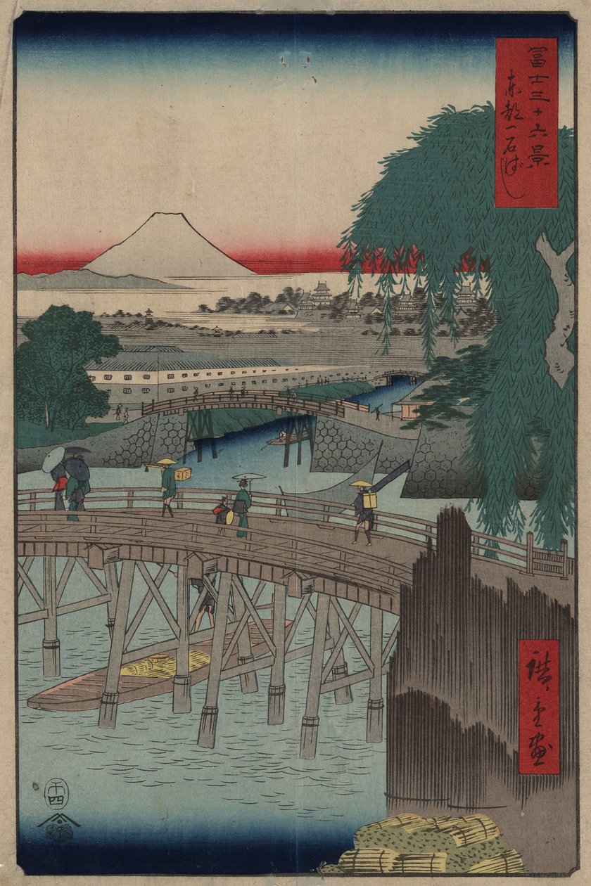 Ichikobu Bridge Från serien 36 Views of Mount Fuji, 1858 av Utagawa Hiroshige