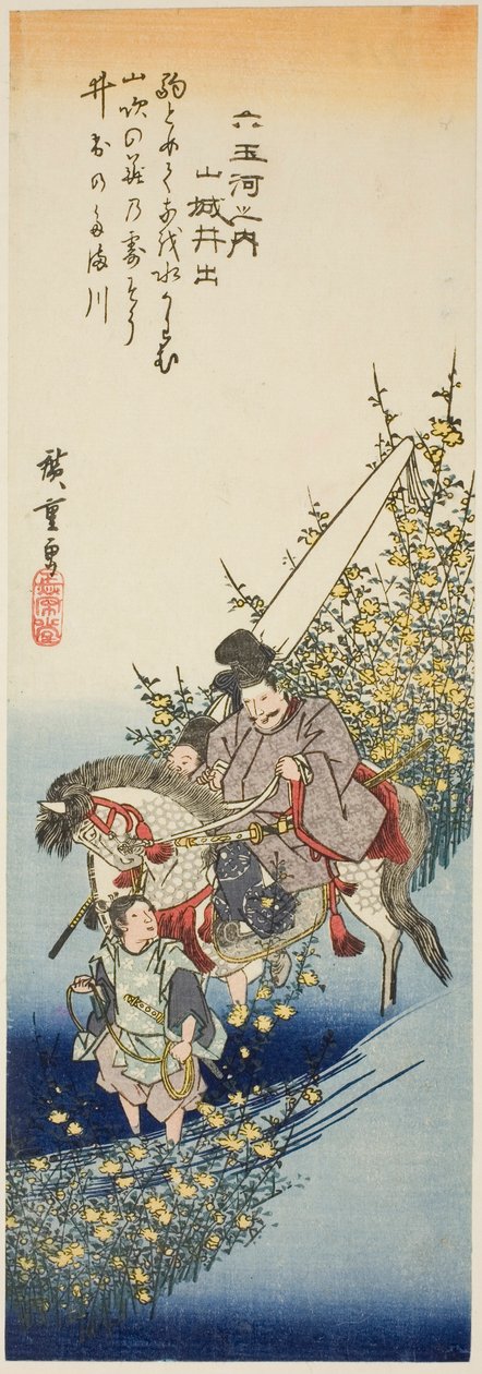 Ide Jewel River i Yamashiro-provinsen (Ymashiro Ide), från serien "Six Jewel Rivers (Mu Tamagawa no uchi)" av Utagawa Hiroshige
