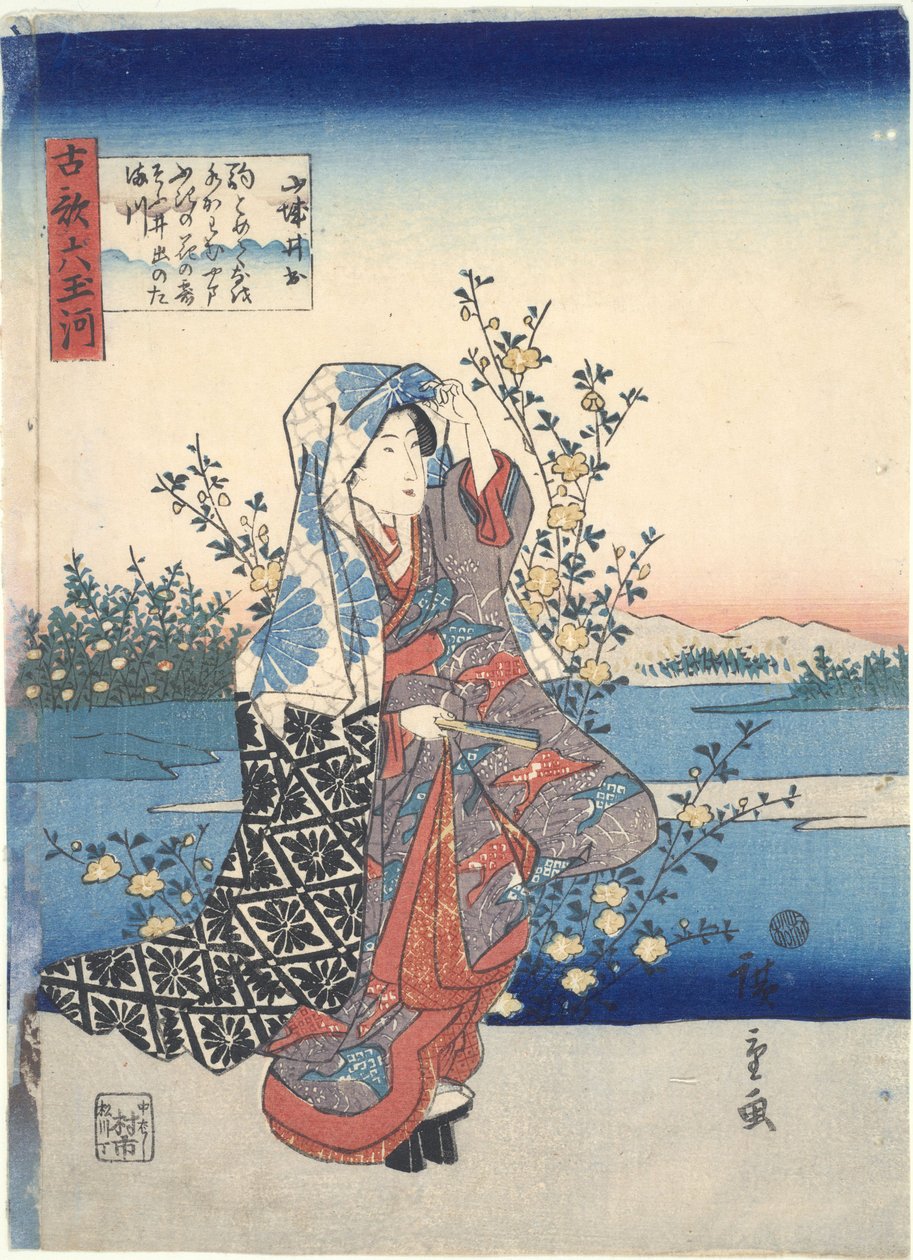 Ide Tama-floden i Yamashiro-provinsen, ur serien Sex juvelfloder i gamla dikter av Utagawa Hiroshige