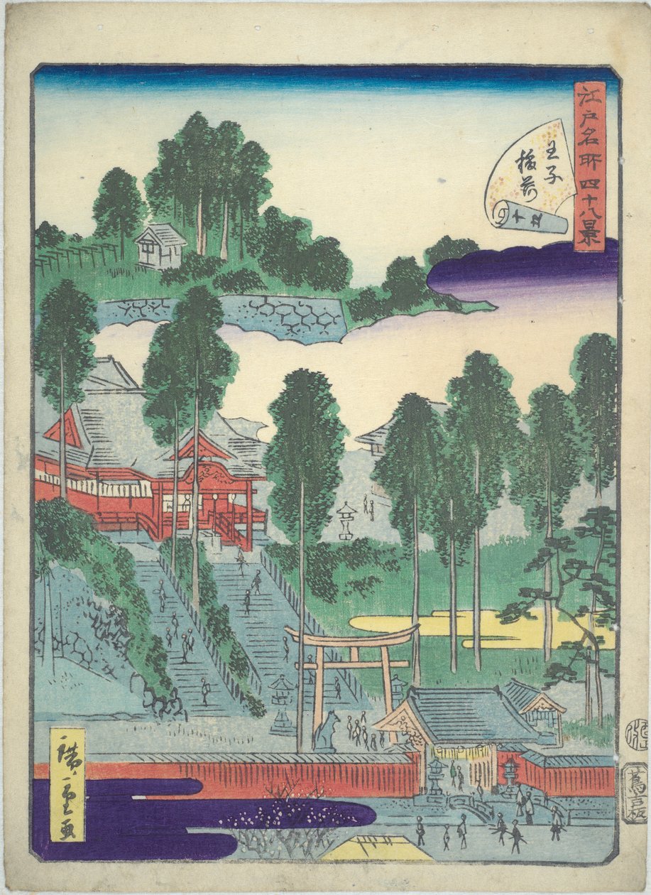 Illustrerad bok med berömda vyer av Edo: liten helgedom vid ?ji av Utagawa Hiroshige