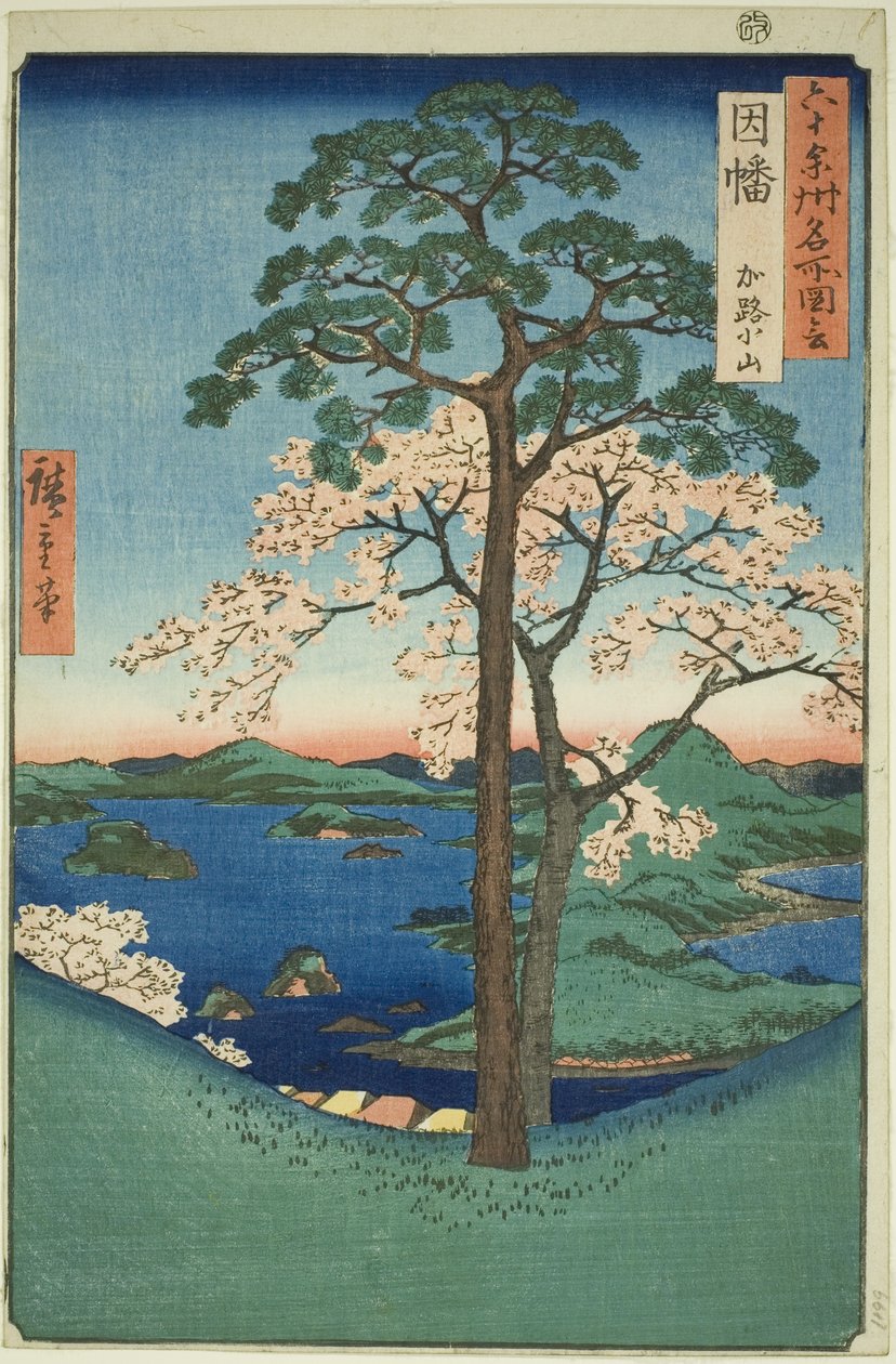 Inaba Project: Karo, Koyama (Inaba, Karo Koyama), från serien ” av Utagawa Hiroshige