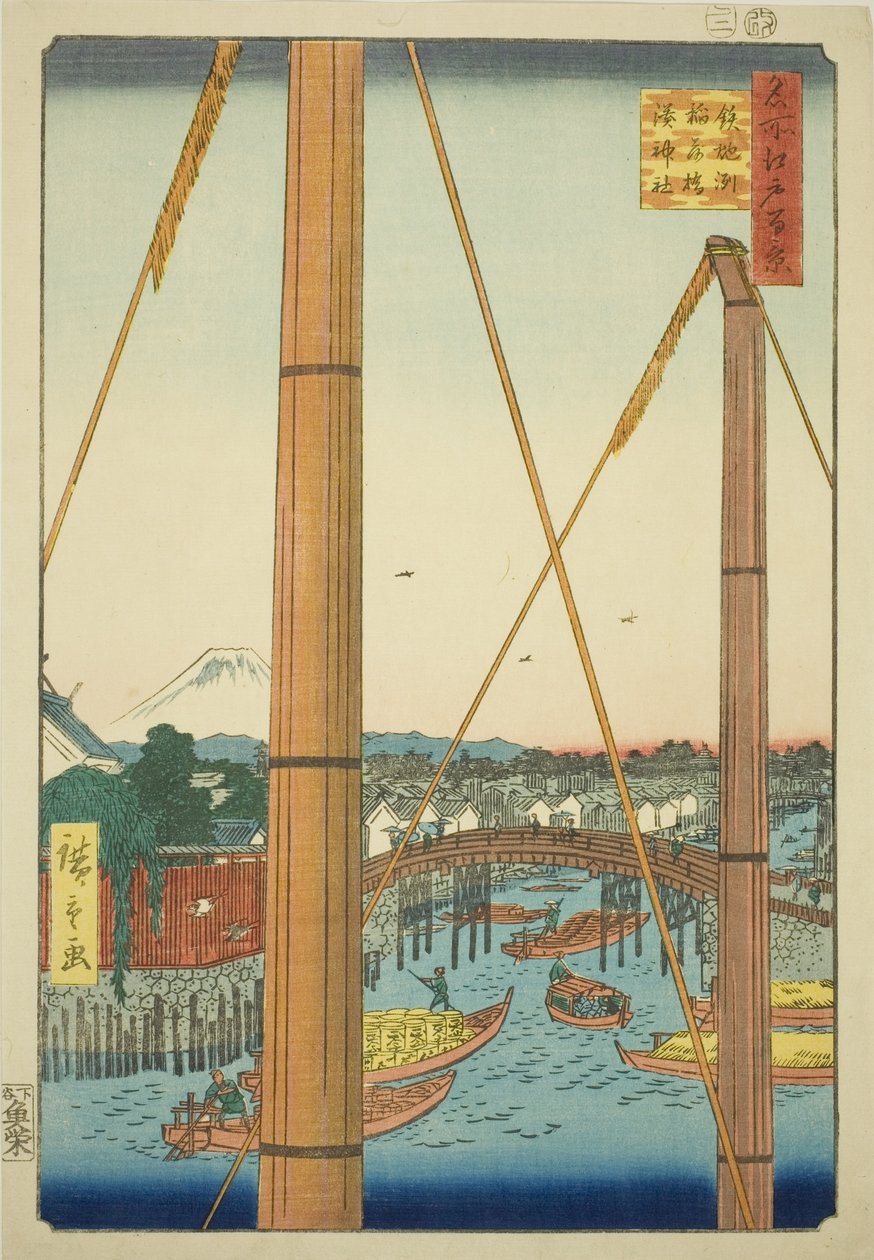 Inari B Ridge Draft d Port Shline, Teppo Figur (Teppo Figur Inari Bridge Minato Shrine)” av Utagawa Hiroshige