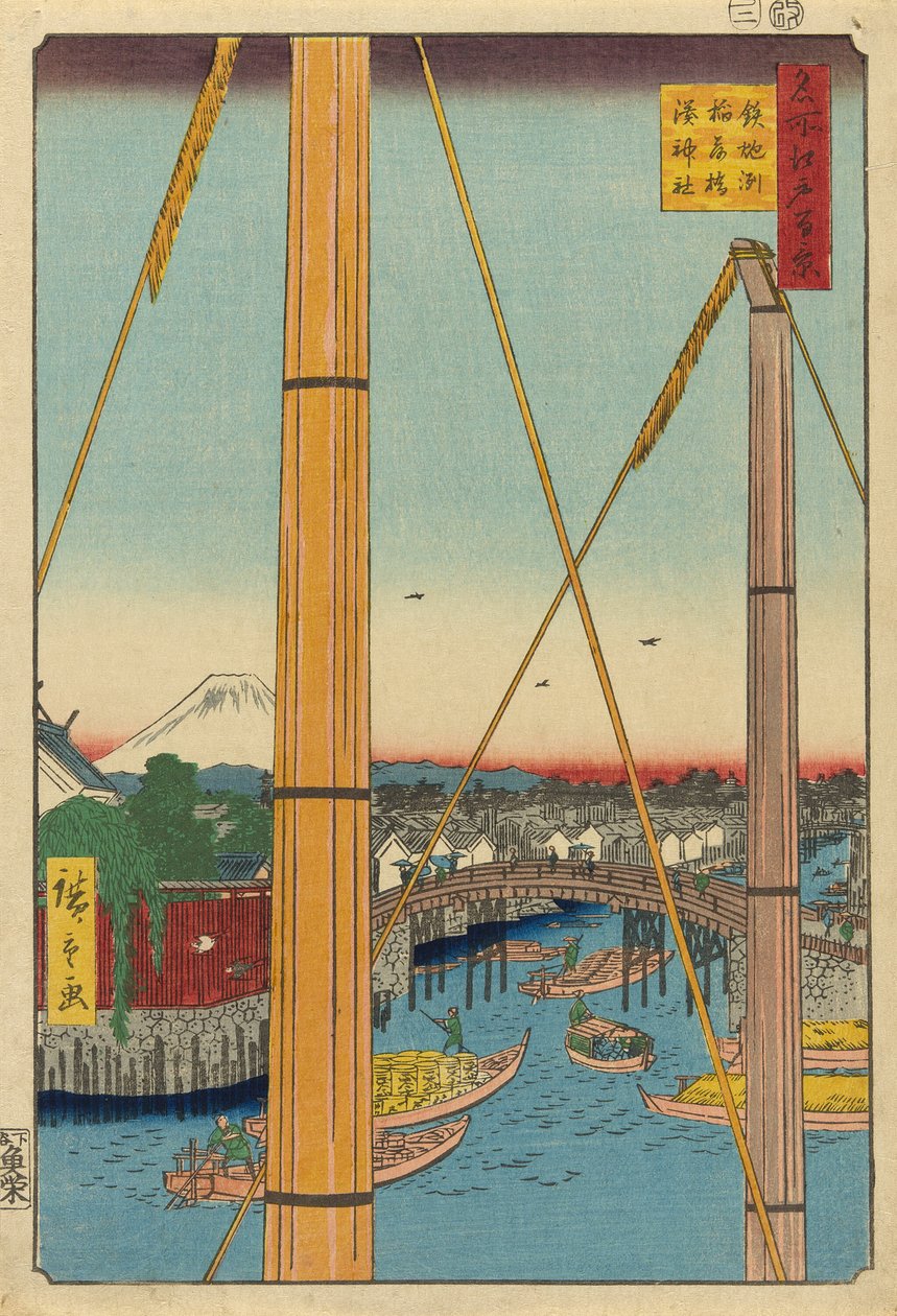 Inari B Ridge Draft d Port Shline, Teppo Figur (Teppo Figur Inari Bridge Minato Shrine)” av Utagawa Hiroshige