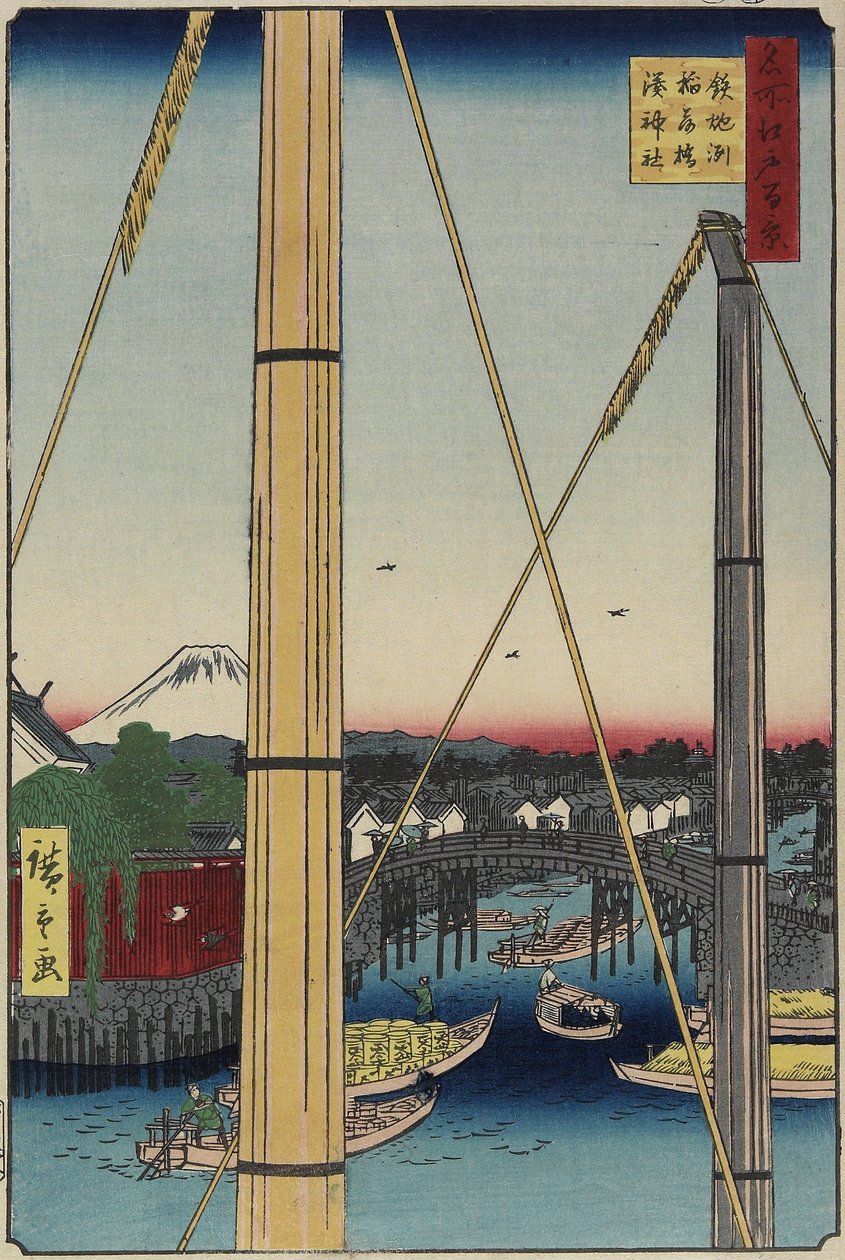 Inari Bridge and Minato Shrine, Teppo_zu, March 1857 av Utagawa Hiroshige