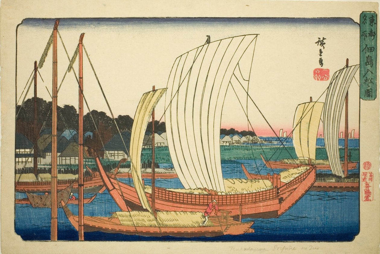 Inkommande båtar på Tsukuda Island (Tsukudajima irifune no zu), från serien "Famous Places in the Eastern Capital (Toto meisho)" av Utagawa Hiroshige