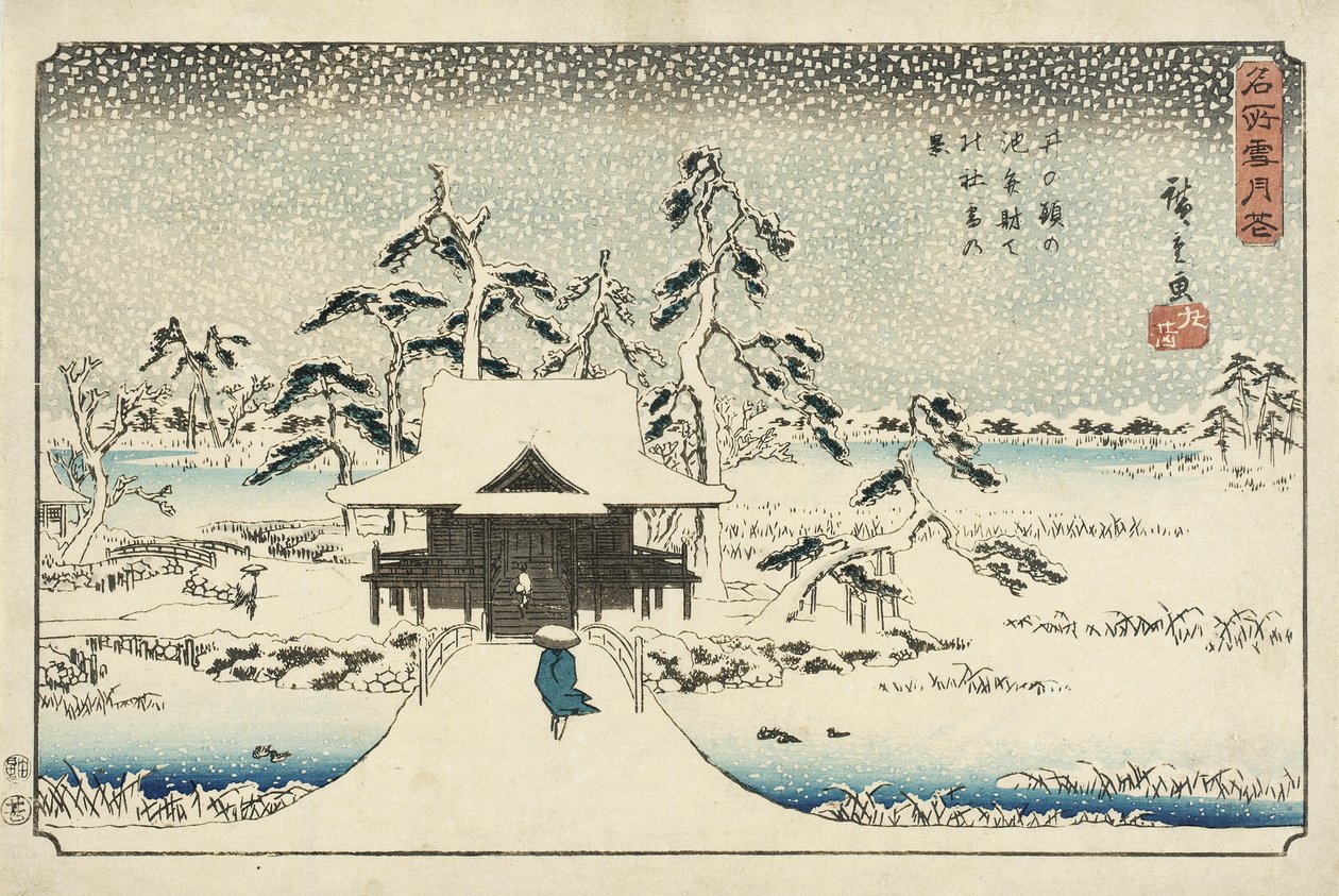 Inokashira-dammen och Benzaiten-helgedomen i snön av Utagawa Hiroshige