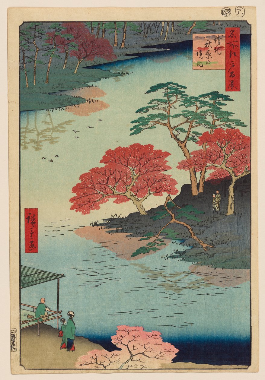 Inne i Akiba-helgedomen, Ukeji av Utagawa Hiroshige