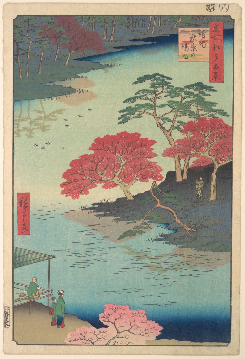 Inne i Akiba-helgedomen i Ukeji av Utagawa Hiroshige