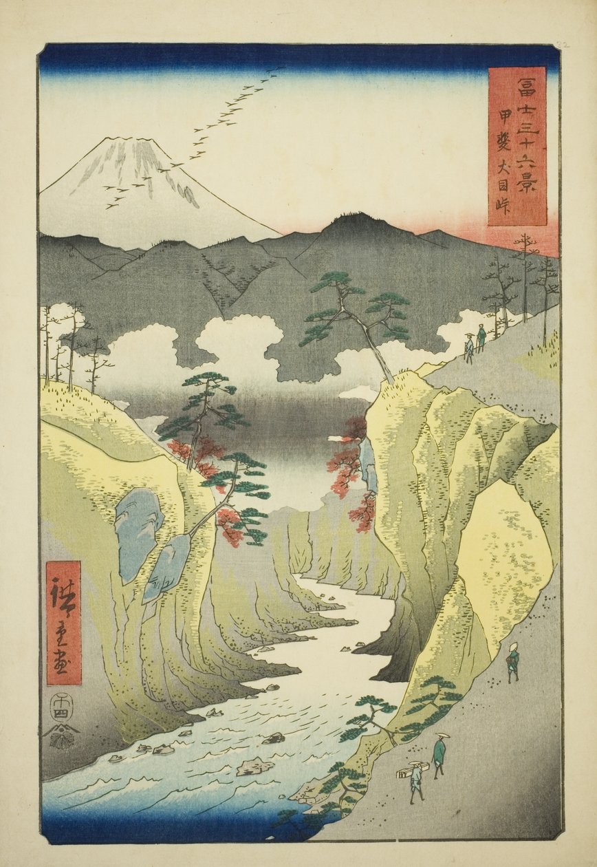 Inume Pass i Kai-provinsen (Kai Inume toge), från serien "Trettiosex utsikter över berget Fuji (Fuji sanjurokkei)" av Utagawa Hiroshige