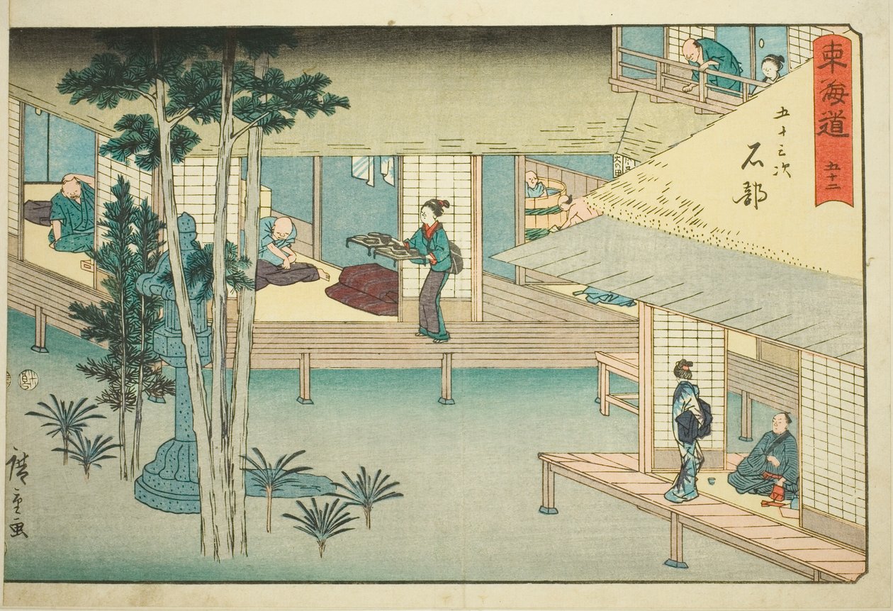 Ishibe—Nej. 52, från serien "Fifty-three Stations of the Tokaido (Tokaido gojusan tsugi)," även känd som Reisho Tokaido av Utagawa Hiroshige