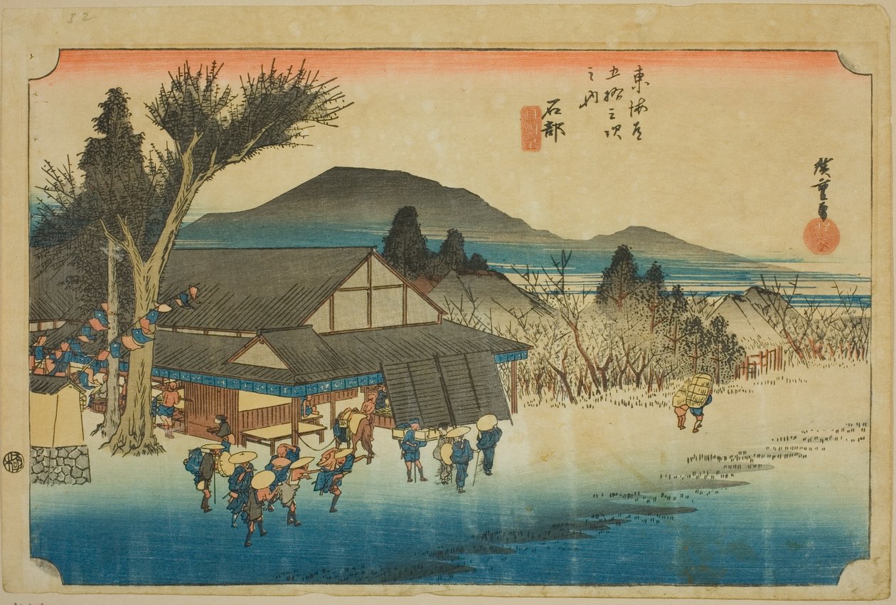 Ishibe: Megawa Village (Ishibe, Megawa no sato), från serien "Fifty-three Stations of the Tokaido (Tokaido gojusan tsugi no uchi)," även känd som Hoeido Tokaido av Utagawa Hiroshige
