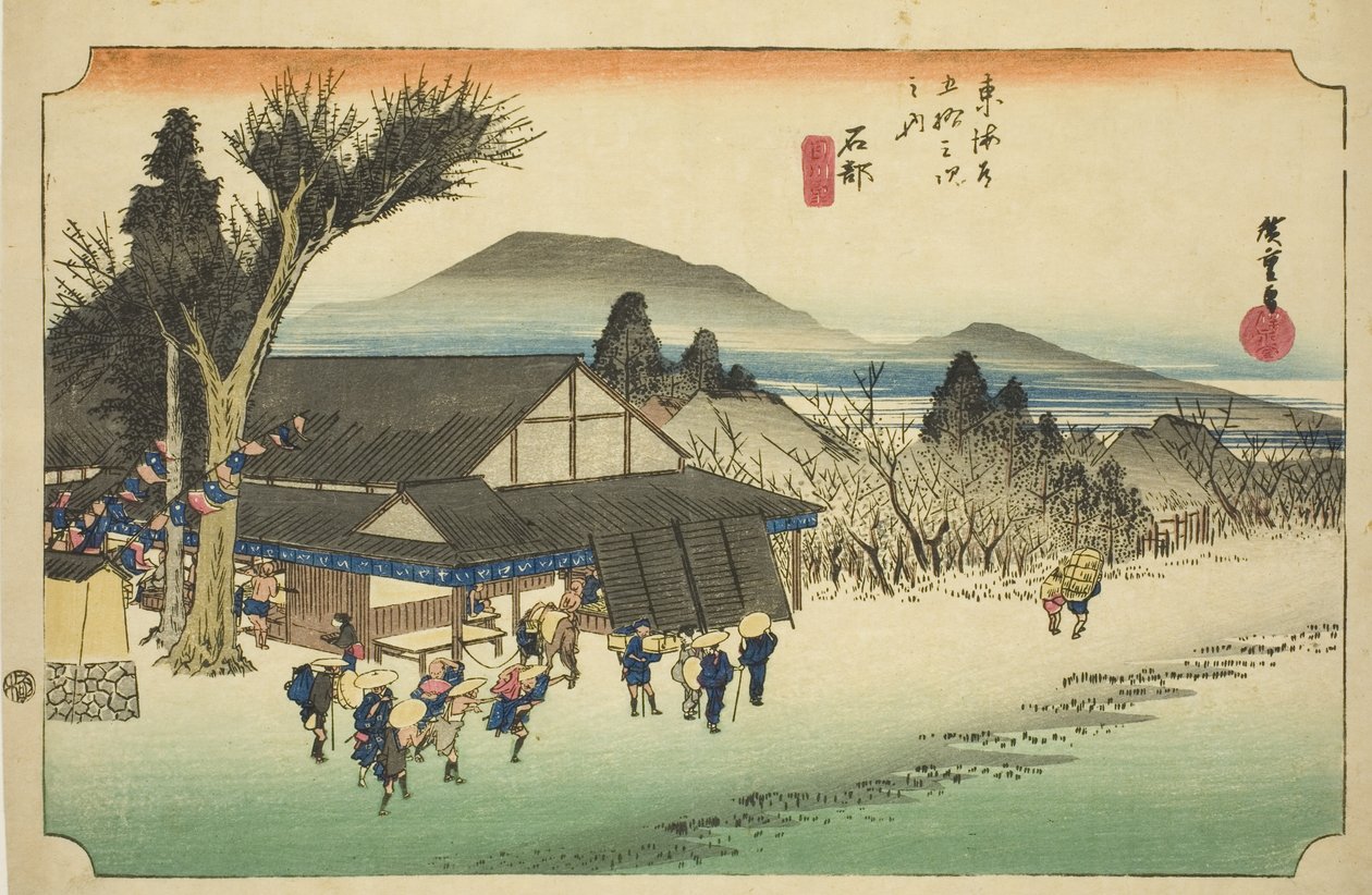 Ishibe: Megawa Village (Ishibe, Megawa no sato), från serien "Fifty-three Stations of the Tokaido (Tokaido gojusan tsugi no uchi)," även känd som Hoeido Tokaido av Utagawa Hiroshige