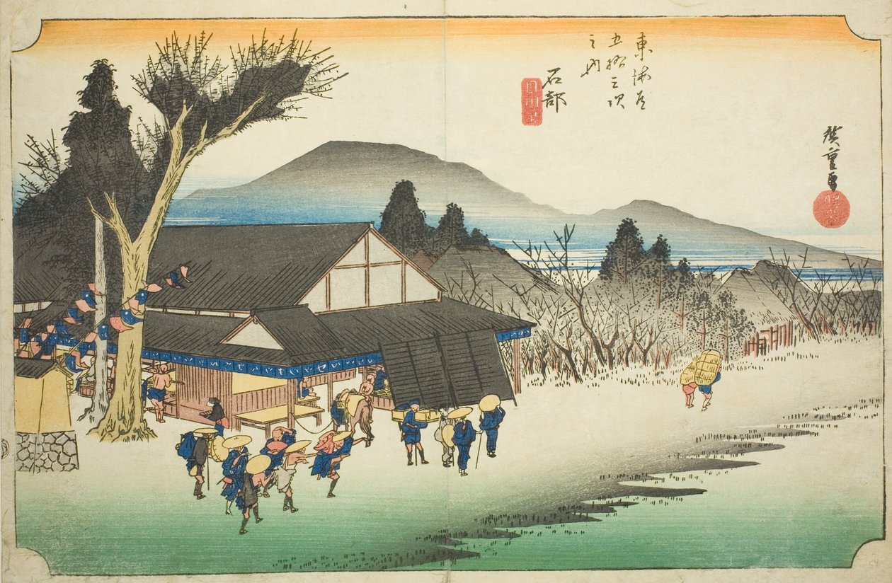 Ishibe: Megawa Village (Ishibe, Megawa no sato), från serien "Fifty-three Stations of the Tokaido (Tokaido gojusan tsugi no uchi)," även känd som Hoeido Tokaido av Utagawa Hiroshige