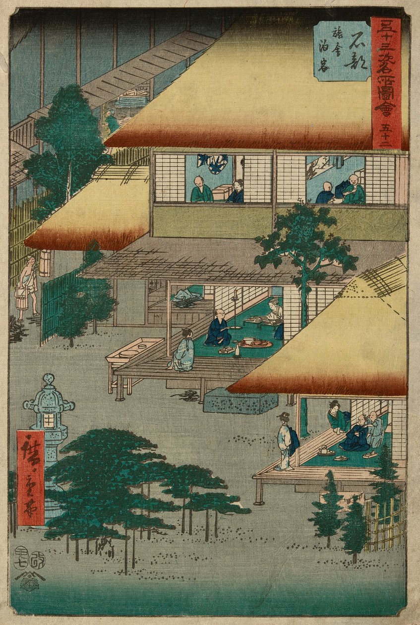 Ishibe, från serien "Femtiotre stationer på Tokaido" av Utagawa Hiroshige