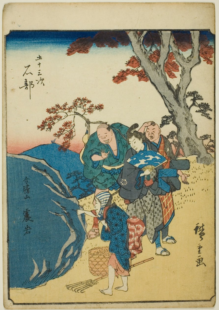 Ishibe, från seriens "fifty-three S tachi sound "of te urbanity" (Goshuyama nästa) ) av Utagawa Hiroshige
