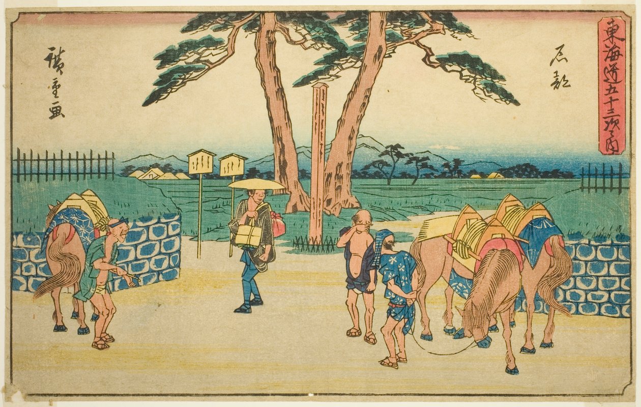Ishibe, from the series "Fifty-three Stations of the Tokaido (Tokaido gojusan tsugi no uchi)," also known as the Gyosho Tokaido av Utagawa Hiroshige