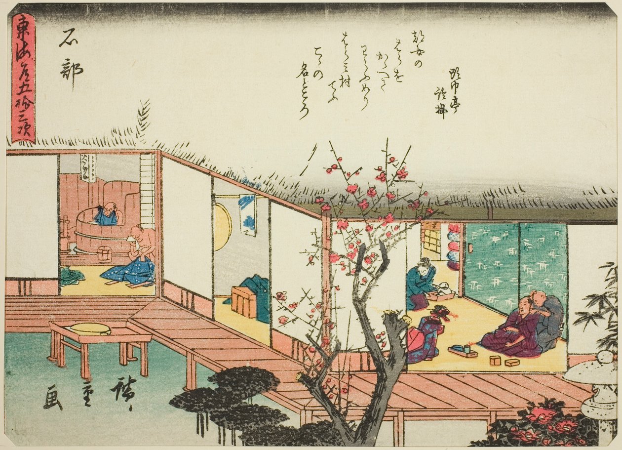 Ishibe, från serien "Fifty-three Stations of the Tokaido (Tokaido gojusan tsugi)," även känd som Tokaido med dikt (Kyoka iri Tokaido) av Utagawa Hiroshige