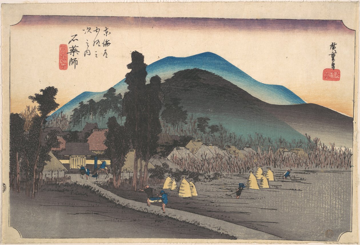 Ishiyakushi, Ishiyakushi-ji av Utagawa Hiroshige