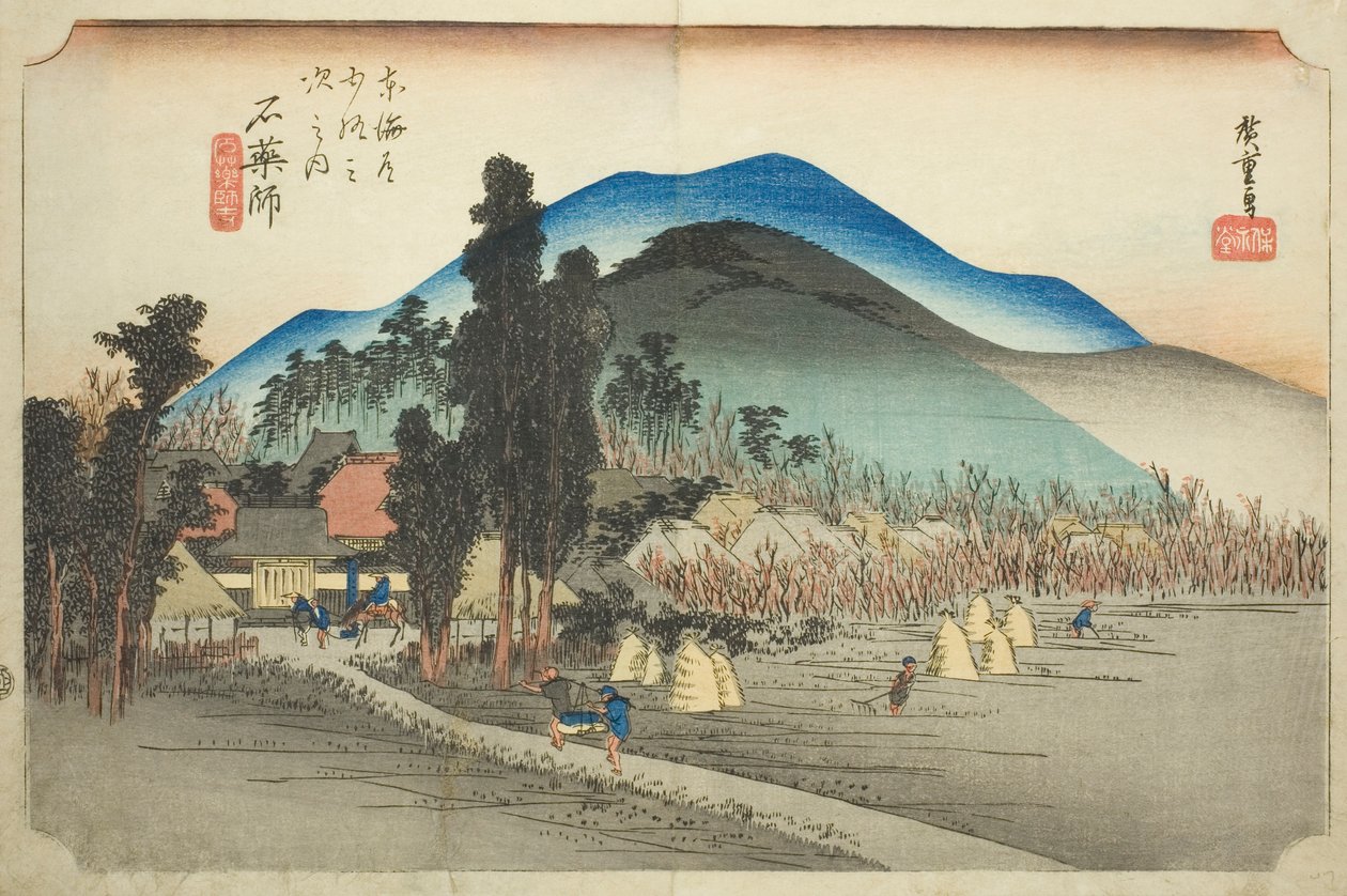 Ishiyakushi: Ishiyakushi Temple (Ishiyakushi, Ishiyakushiji), från serien "Fifty-three Stations of the Tokaido (Tokaido gojusan tsugi no uchi)," även känd som Hoeido Tokaido av Utagawa Hiroshige