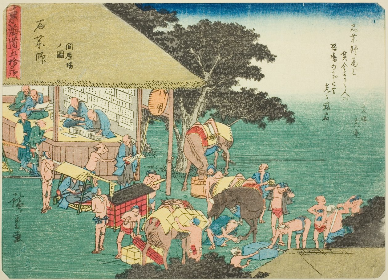 Ishiyakushi: The Post House (Ishiyakushi, toiyaba no zu), från serien "Fifty-three Stations of the Tokaido (Tokaido gojusan tsugi)," även känd som Tokaido med dikt (Kyoka iri Tokaido) av Utagawa Hiroshige