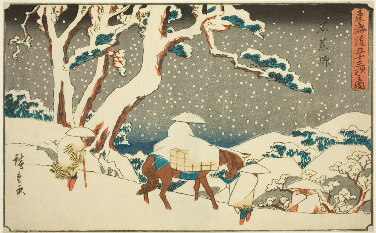 Ishiyakushi, från seriens "fifty-trea tachi sound s of the urbanity (urban grad of the main mountain)," av Utagawa Hiroshige