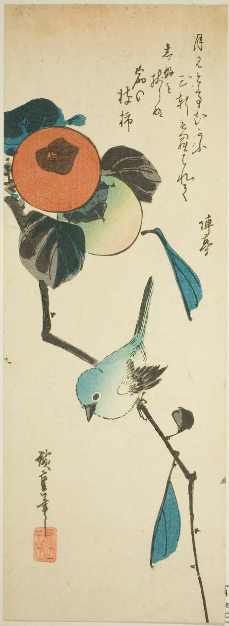 Japanska vita ögon och persimmons av Utagawa Hiroshige