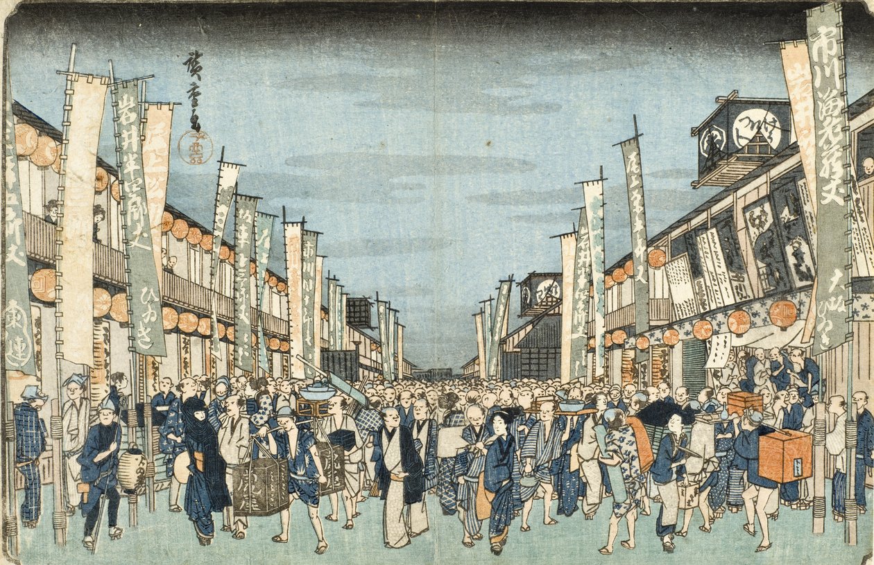 Kabuki-teatern i Nichōmachi av Utagawa Hiroshige