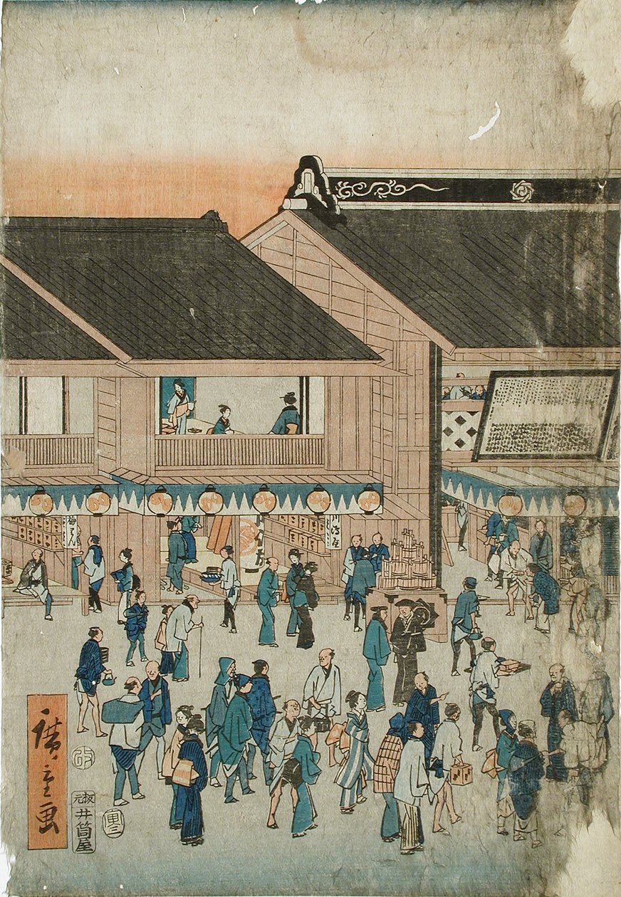 Kabuki-teatern Kawarazakiza av Utagawa Hiroshige