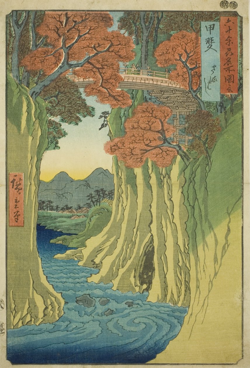 Kai-provinsen: Monkey Bridge (Kai, Saruhashi), från serien "Famous Places in the Sexty-odd Provinces (Rokujuyoshu meisho zue)" av Utagawa Hiroshige