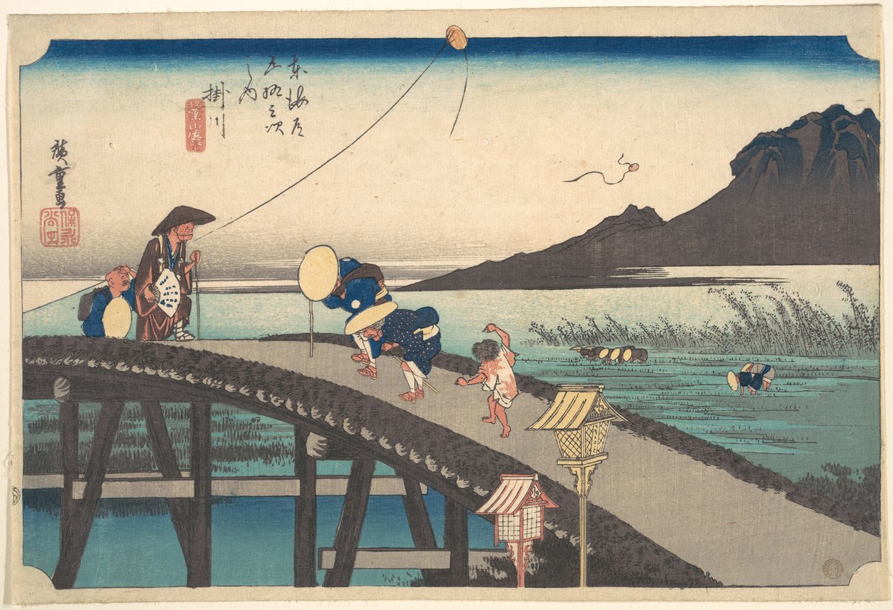 Kakegawa, Akihasan Empo av Utagawa Hiroshige