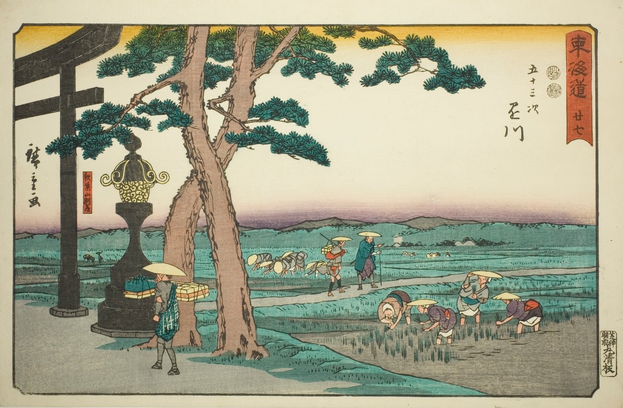 Kakegawa: The Crossroad at Akibayama (Kakegawa, Akibayama betsudo)—Nr 27, från serien "Fifty-three Stations of the Tokaido (Tokaido gojusan tsugi)," även känd som Reisho Tokaido av Utagawa Hiroshige