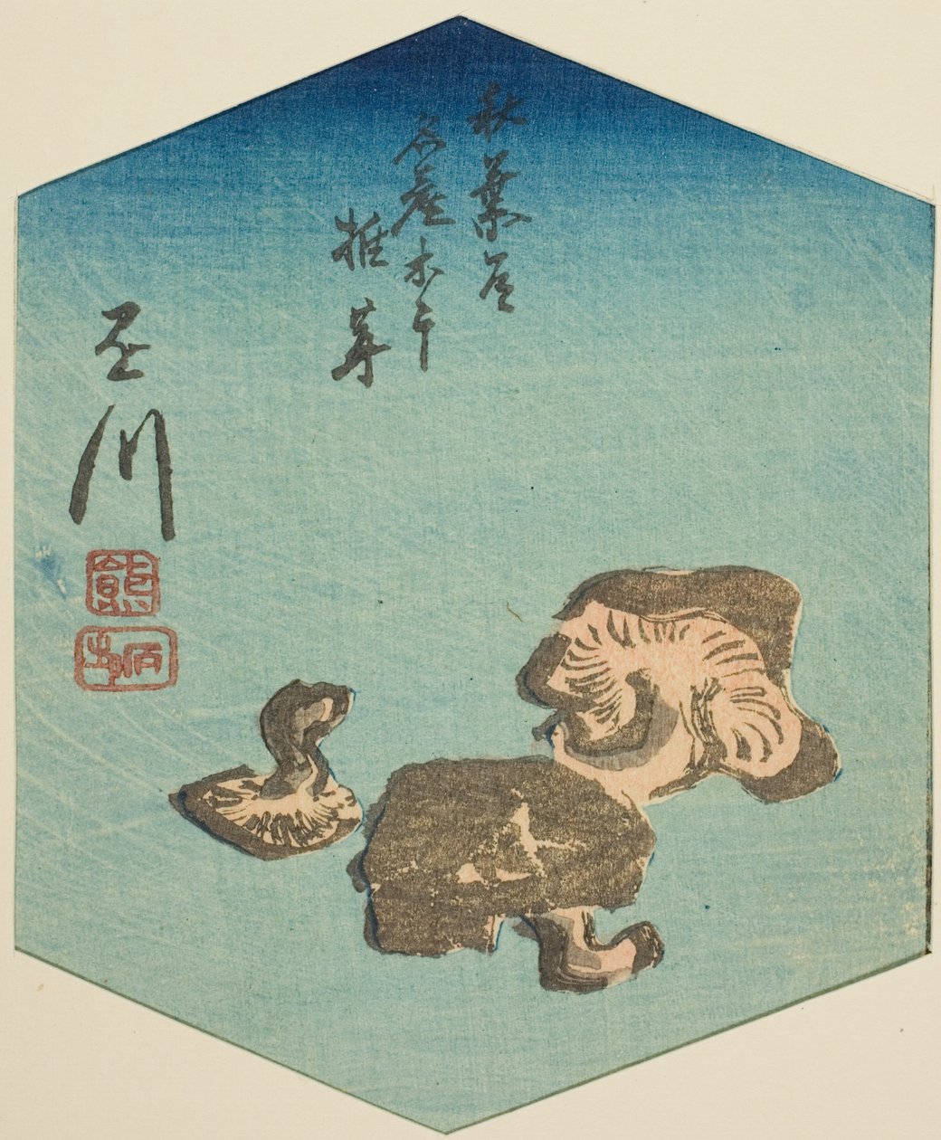 Kakegawa, sektion av ark nr. 7 från serien "Utklippta bilder på Tokaidovägen (Tokaido harimaze zue)" av Utagawa Hiroshige