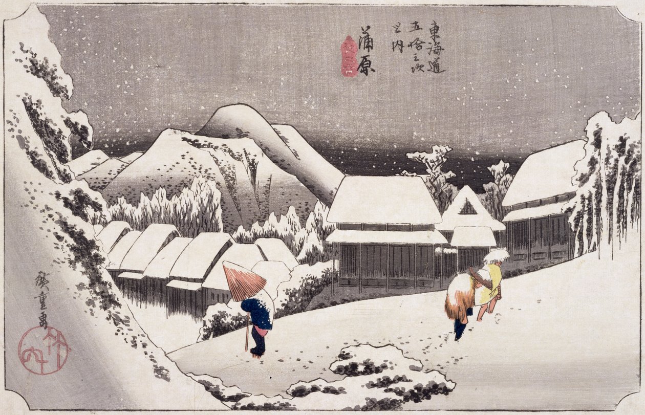 Kambara, från Fifty-three Stations on the Tokaido Highway c.1834 (träblock i färg) av Utagawa Hiroshige