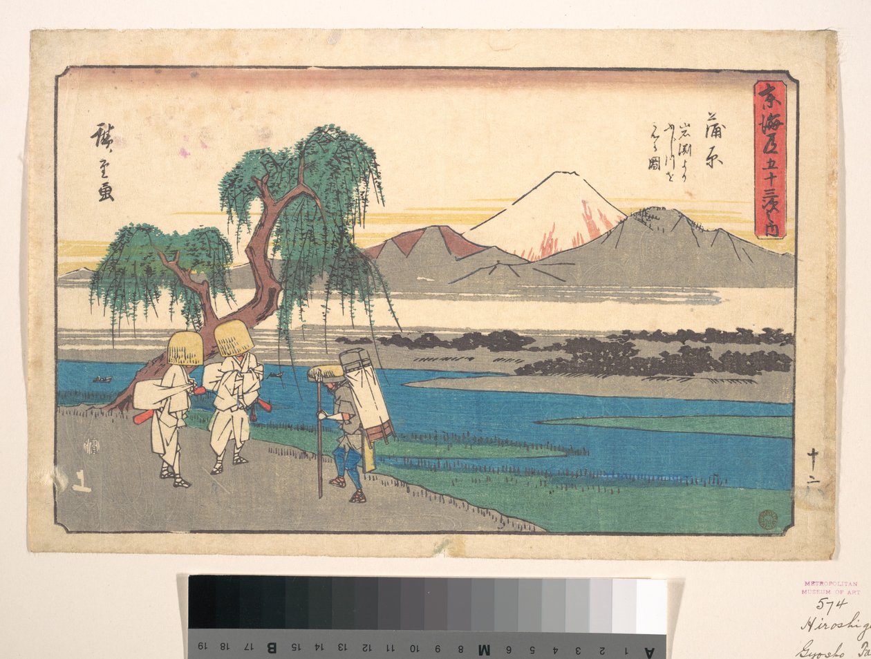 Kanbara station av Utagawa Hiroshige