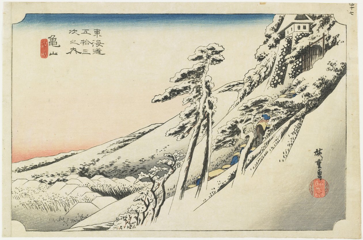 Kameyama--Klart väder efter snö, ca 1833 av Utagawa Hiroshige