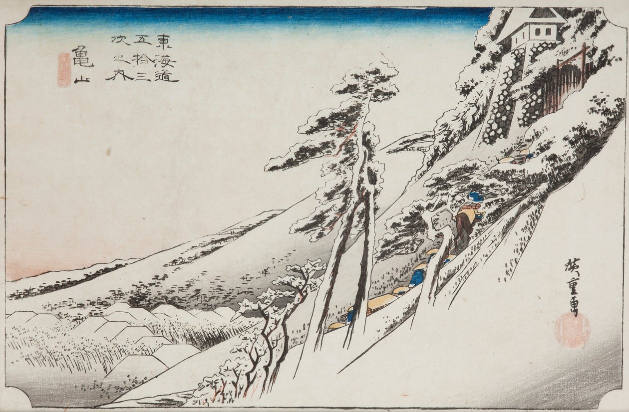 Kameyama - Kameyama efter snöfall, plansch 47 ur serien: Tōkaidōs femtiotre stationer av Utagawa Hiroshige