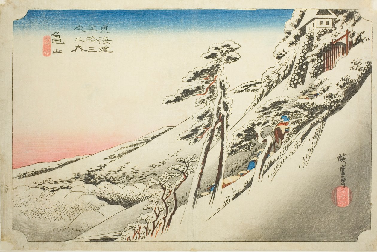 Kameyama: Weather Clearing after Snow (Kameyama, yukibare), från serien "Fifty-three Stations of the Tokaido (Tokaido gojusan tsugi no uchi)," även känd som Hoeido Tokaido av Utagawa Hiroshige